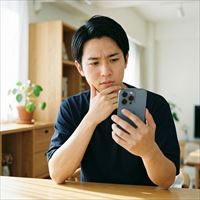 知らない番号から着信