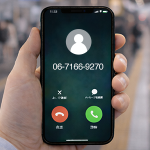 「0671669270」はジャックスから着信